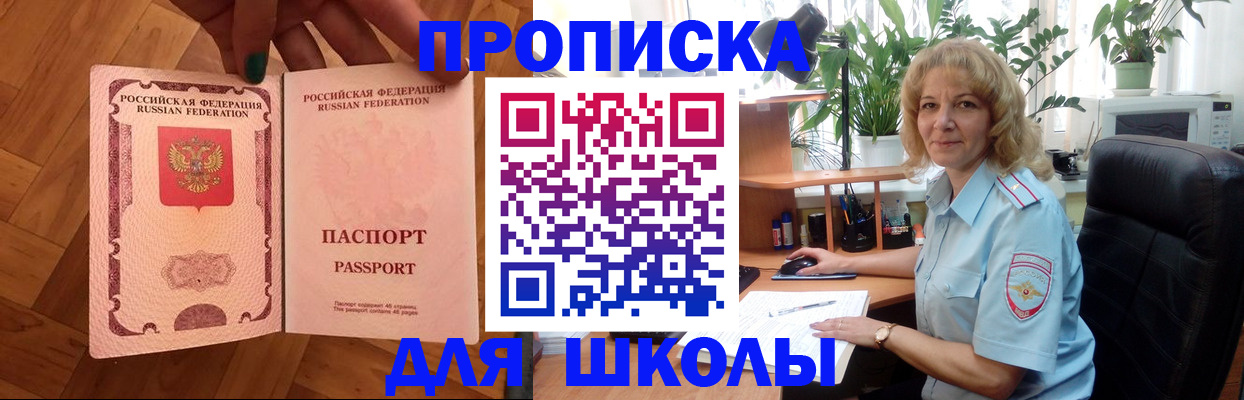 форма 3 в Нижневартовске